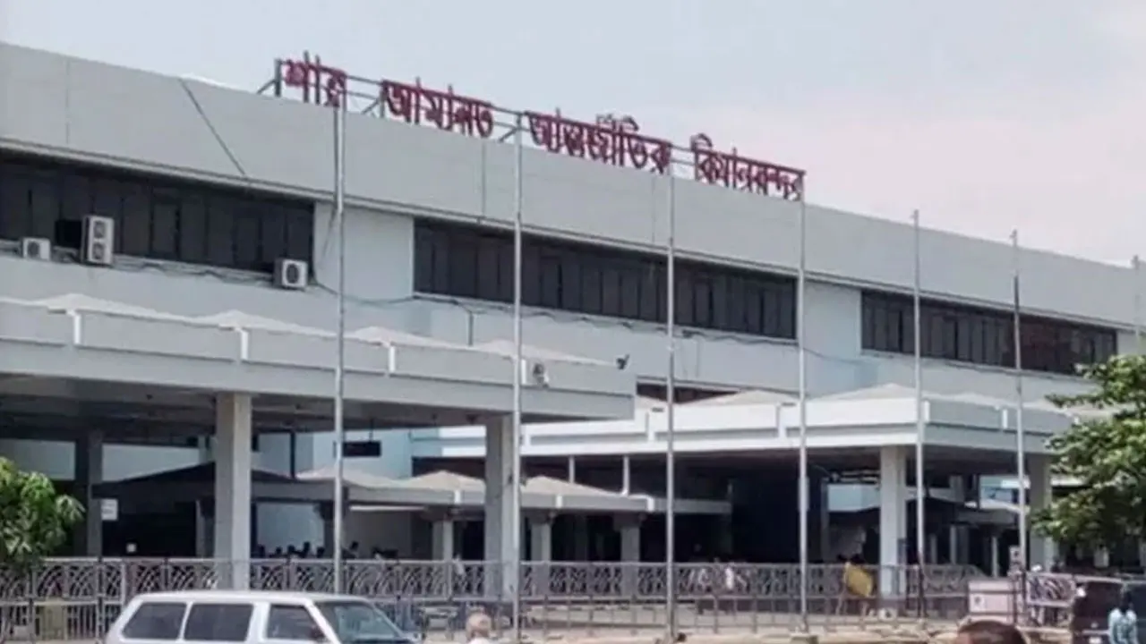 চট্টগ্রাম বিমানবন্দরে ৮ ঘণ্টা বন্ধ থাকবে ফ্লাইট ওঠা-নামা