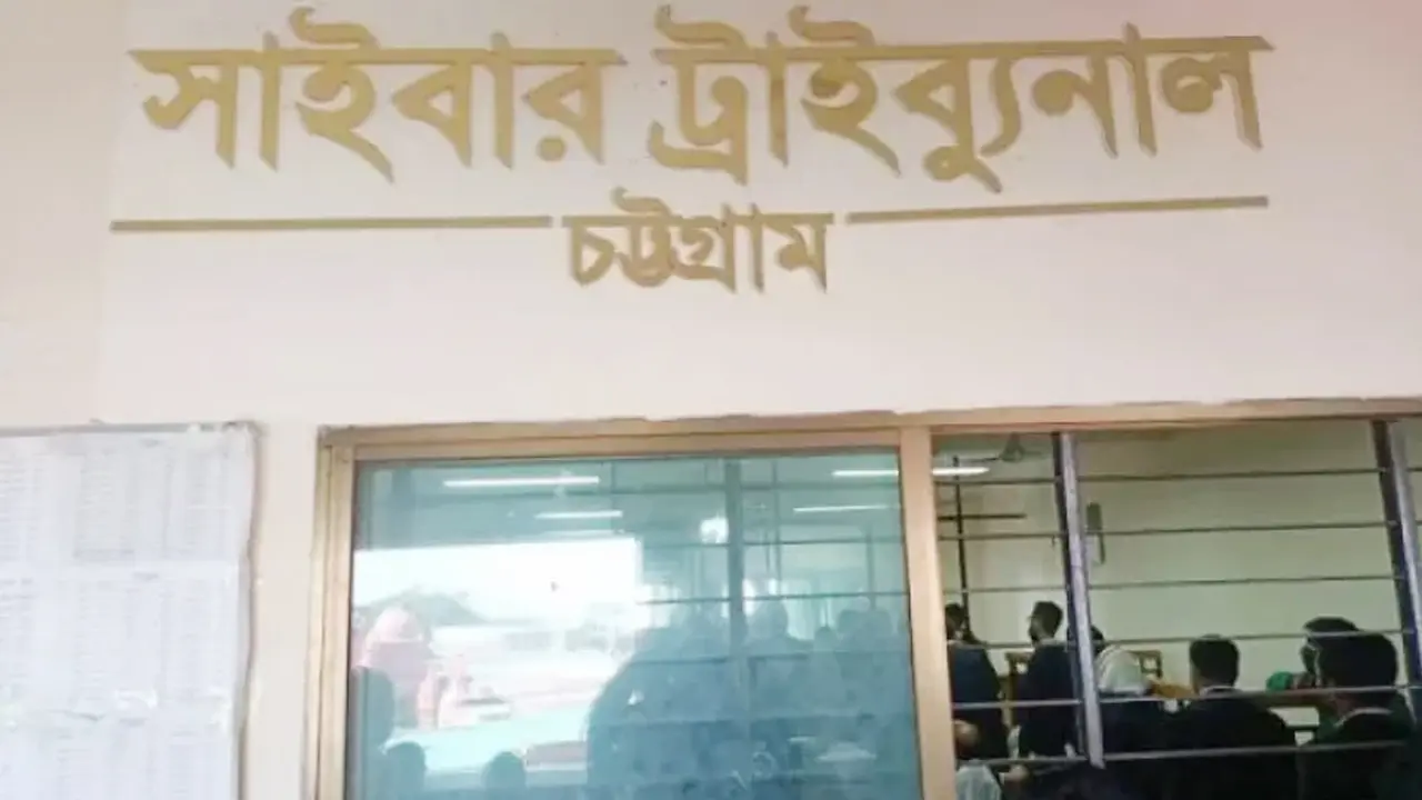 সাংবাদিকের বিরুদ্ধে অপপ্রচার : ৯ জনের বিরুদ্ধে মামলা 