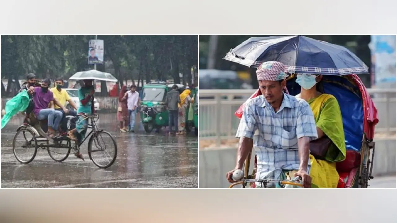 ঘূর্ণিঝড় রেমাল : কেমন থাকবে আজকের আবহাওয়া?