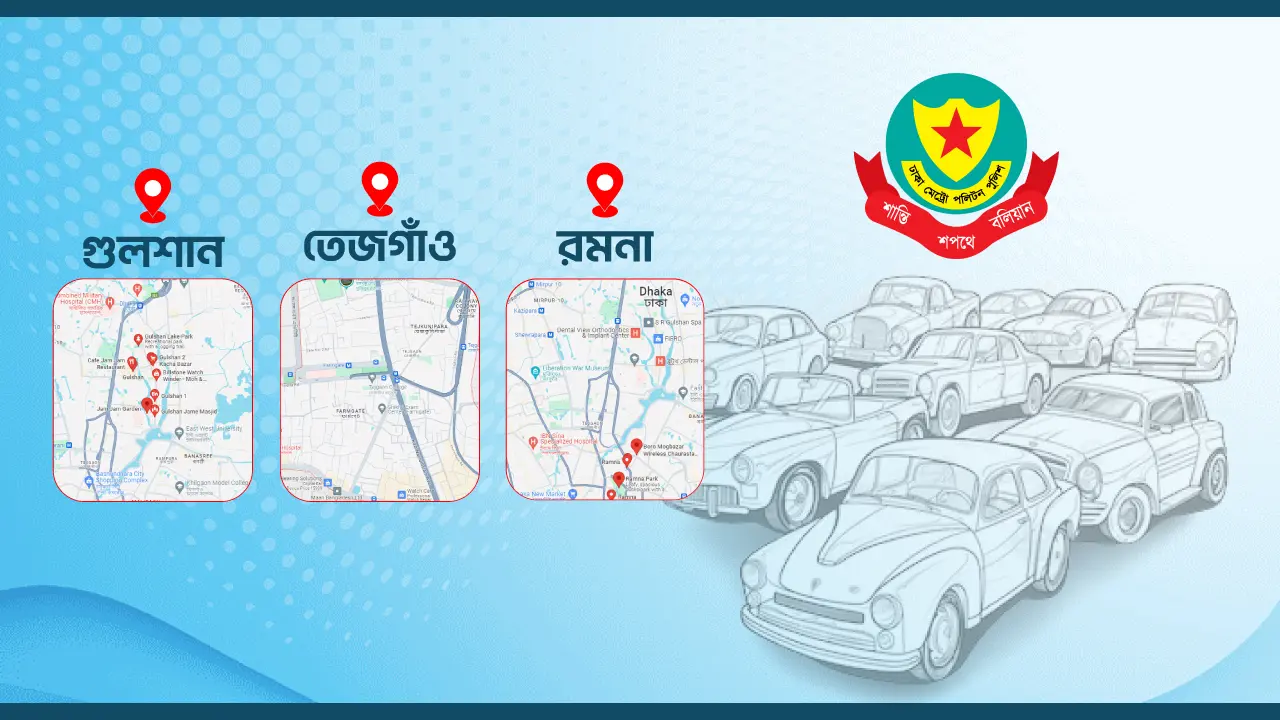 ঢাকায় যানজটের ‘হার্ট পয়েন্ট’ চিহ্নিত, নিয়ন্ত্রণে নতুন উদ্যোগ