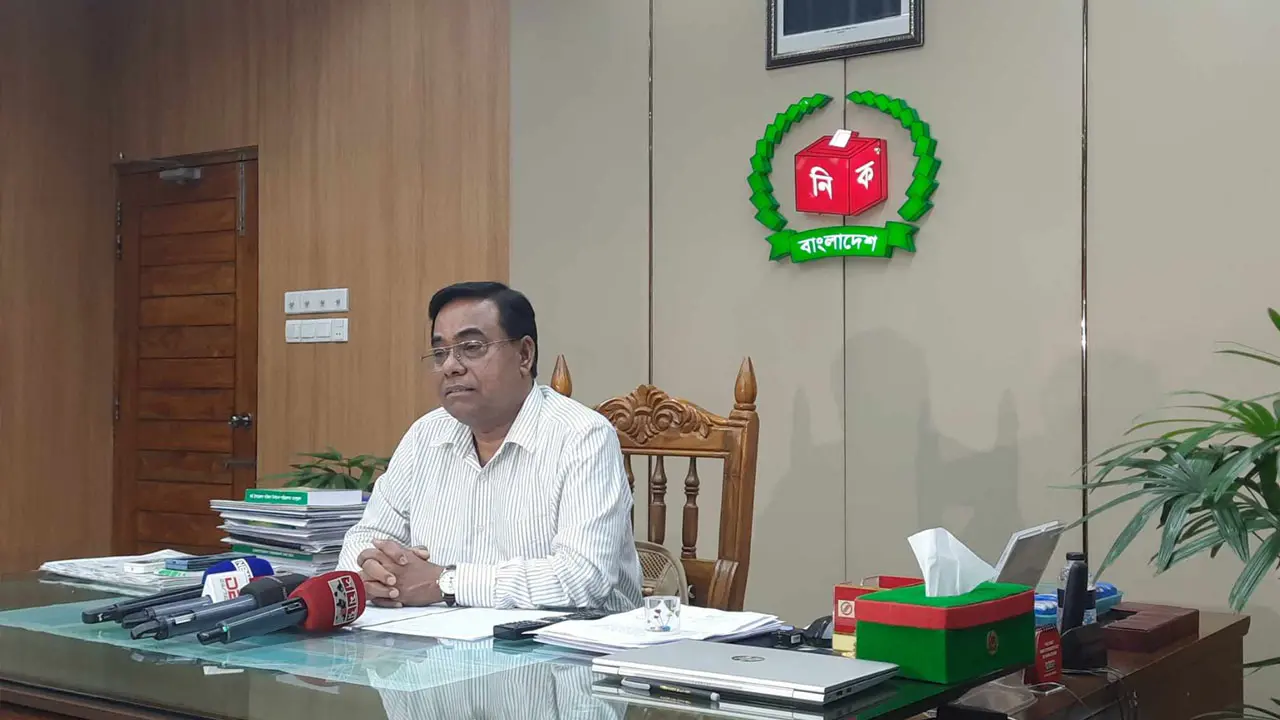 সরিষাবাড়ীতে চেয়ারম্যান প্রার্থী রফিকুল ইসলামের প্রার্থিতা বাতিল