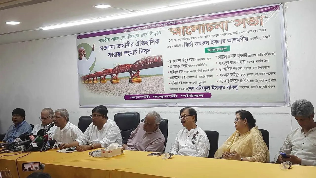 এই সরকার পুরোপুরি নতজানু : মির্জা ফখরুল