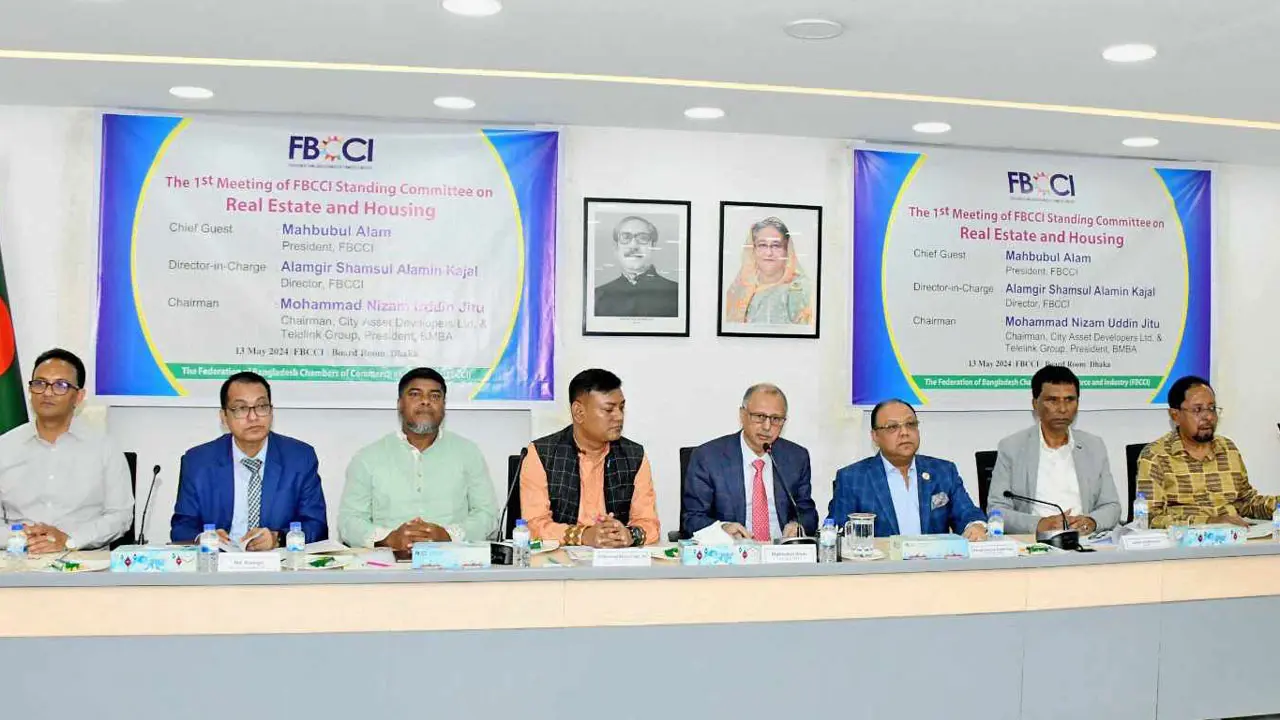 ড্যাপ সংশোধন চান আবাসন ব্যবসায়ীরা