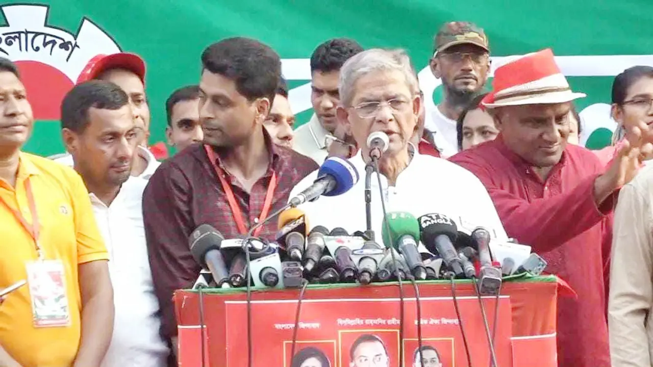 সারাদেশের মানুষ ন্যূনতম অধিকার থেকেও বঞ্চিত : মির্জা ফখরুল