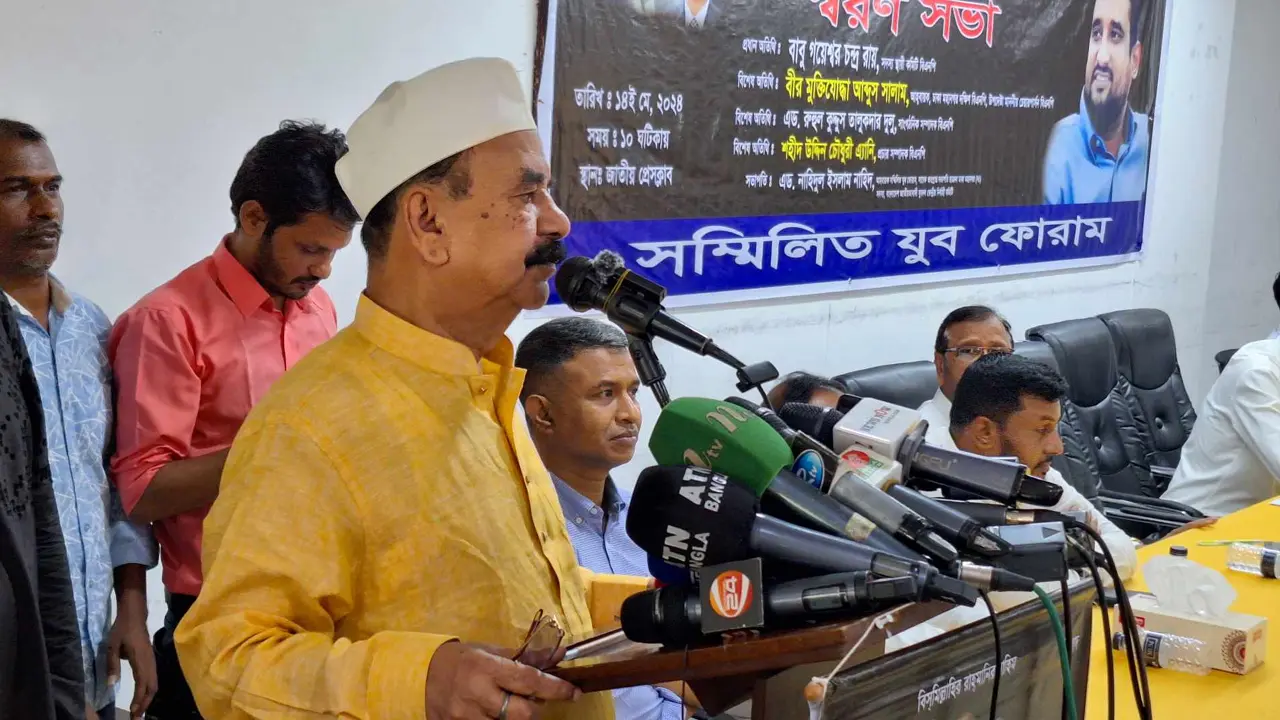 আওয়ামী লীগ শব্দটা আর মুখে আনা যাবে না : গয়েশ্বর