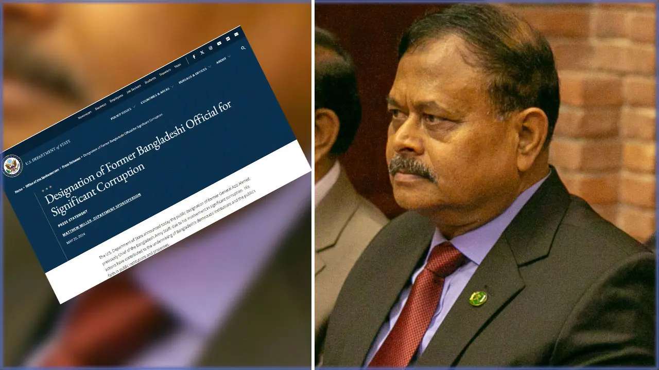 জেনারেল আজিজের দুর্নীতি : অভিযোগ সিডিউলভুক্ত হলে আমলে নেবে দুদক