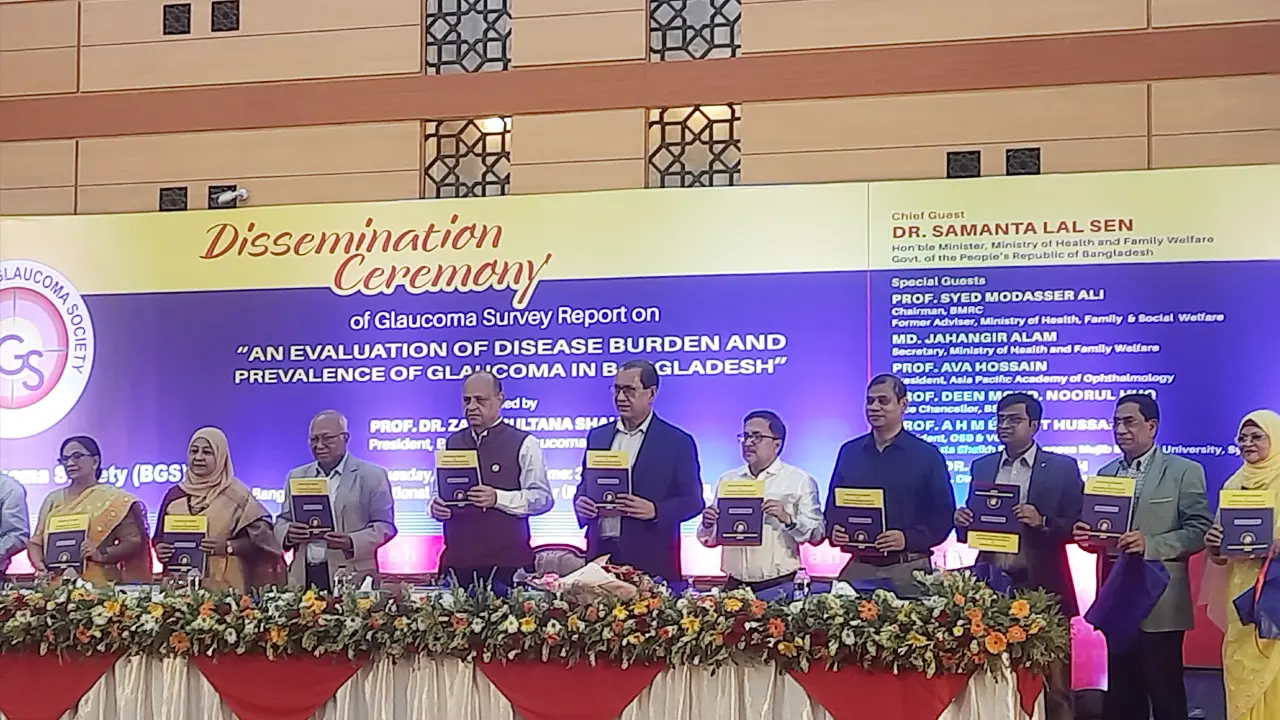 ১০০ জনে গ্লুকোমার ঝুঁকিতে ১০ জন, আক্রান্ত বেড়েছে ৫০ শতাংশ