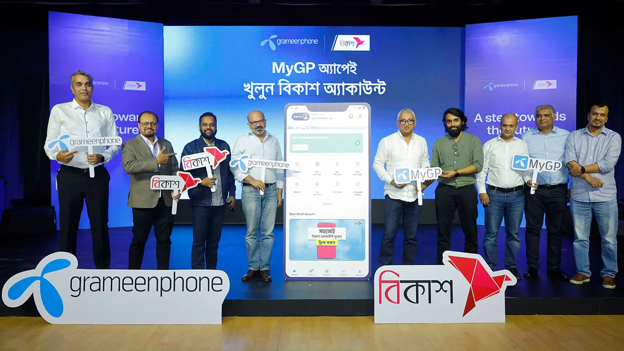 এখন মাইজিপি অ্যাপেই খোলা যাচ্ছে বিকাশ অ্যাকাউন্ট