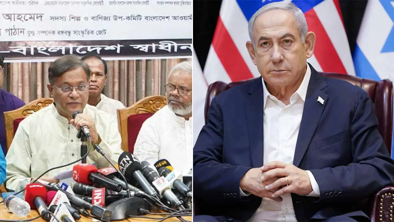 ‘নেতানিয়াহুকে গ্রেপ্তার’ দাবিতে বাংলাদেশের সমর্থন আছে