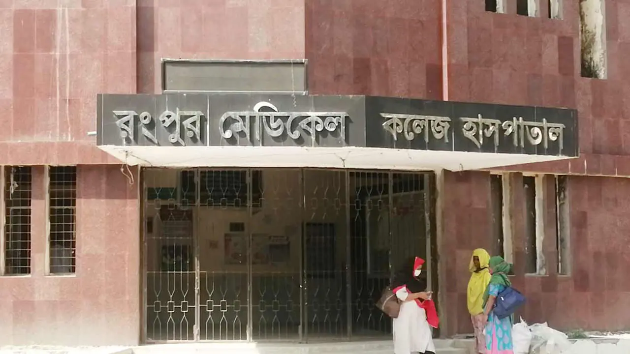 ছাগল বাঁচাতে সেপটিক ট্যাংকে নেমে কলেজছাত্রের মৃত্যু