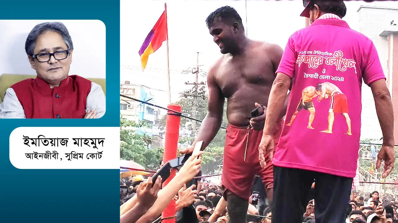 ঐতিহ্য ও সংস্কৃতির লড়াই যখন চলমান