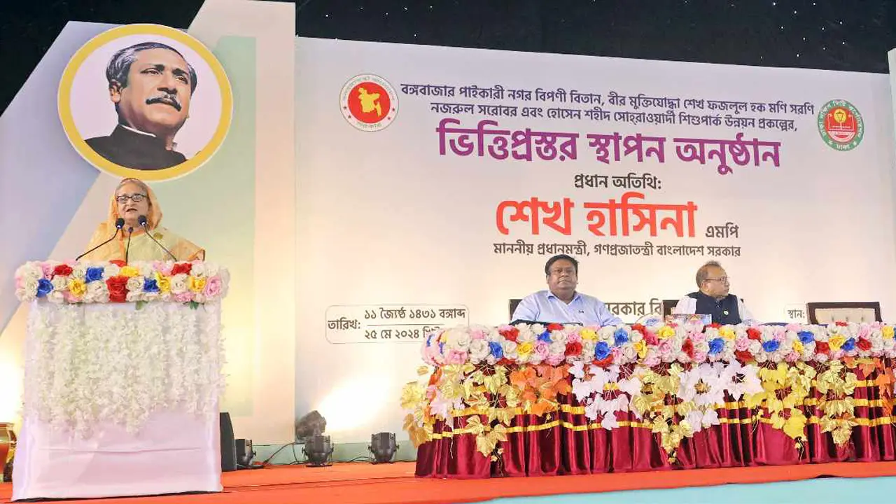 জবির নতুন ক্যাম্পাসকে আধুনিক রূপ দেওয়ার আশ্বাস প্রধানমন্ত্রীর