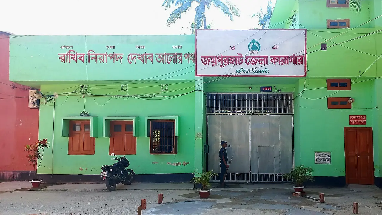 অস্ত্র উদ্ধারের মামলায় কারাবন্দি জেএমবি নেতার মৃত্যু