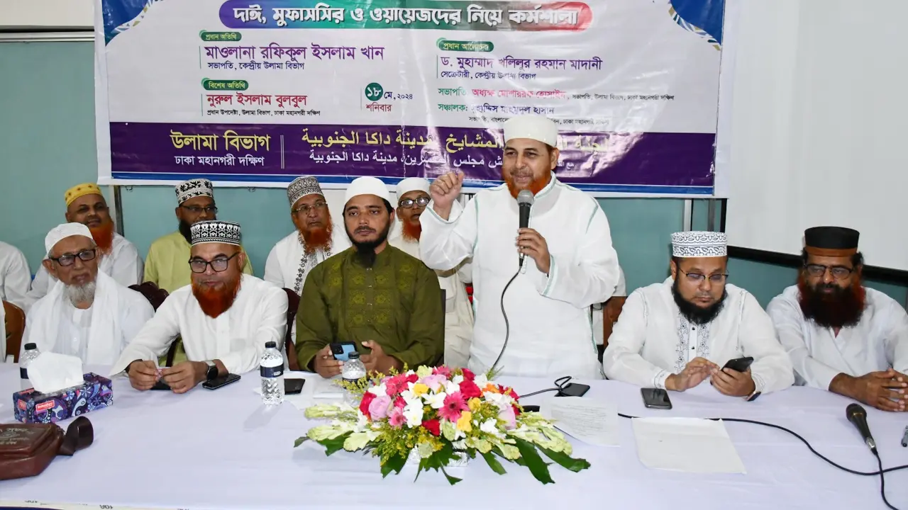 ‌‘জাতিকে সঠিক পথে পরিচালিত করতে দরকার আলমদের ঐক্যবদ্ধ ভূমিকা’