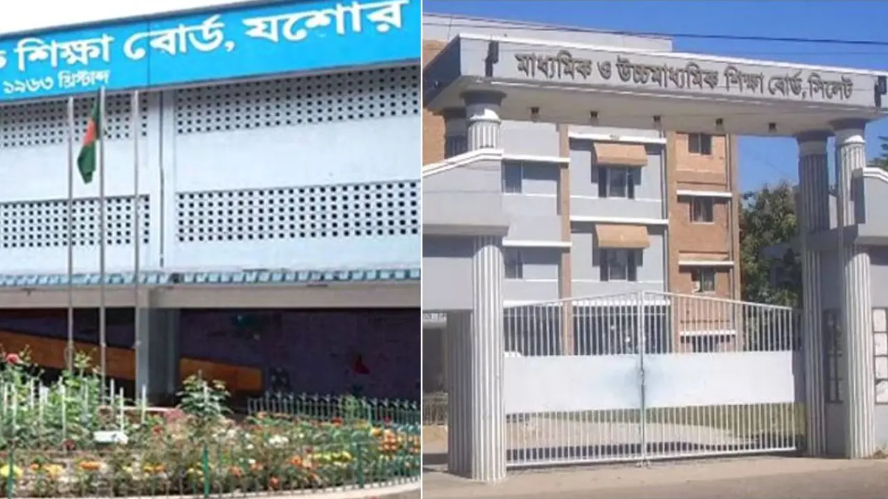 পাসের হারে শীর্ষে যশোর, সর্বনিম্ন সিলেটে