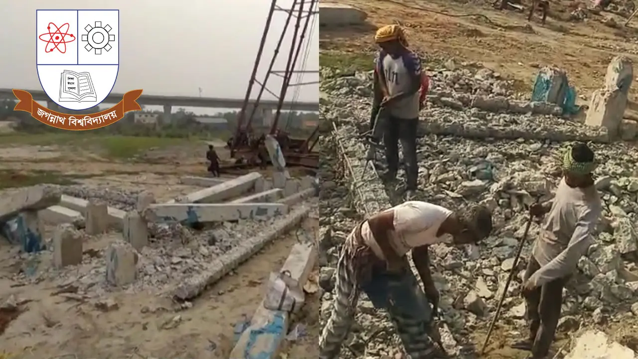 ঢাকা পোস্টে অনিয়মের সংবাদ প্রকাশের পর তদন্ত কমিটি গঠন