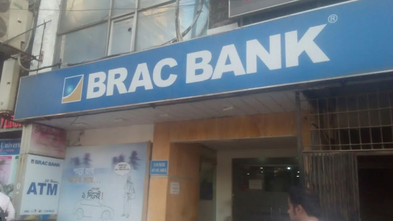 ব্র্যাক ব্যাংকে নিয়োগ, লাগবে কম্পিউটার দক্ষতা