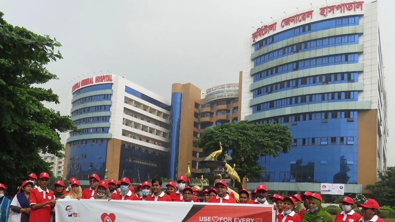 কুর্মিটোলা জেনারেল হাসপাতালে চাকরি, নেবে ৮৫ জন 