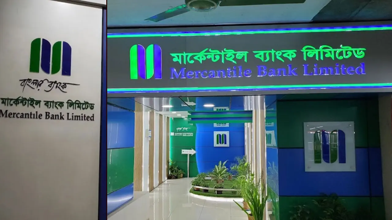 মার্কেন্টাইল ব্যাংকে চাকরি, কারা আবেদন করবেন?