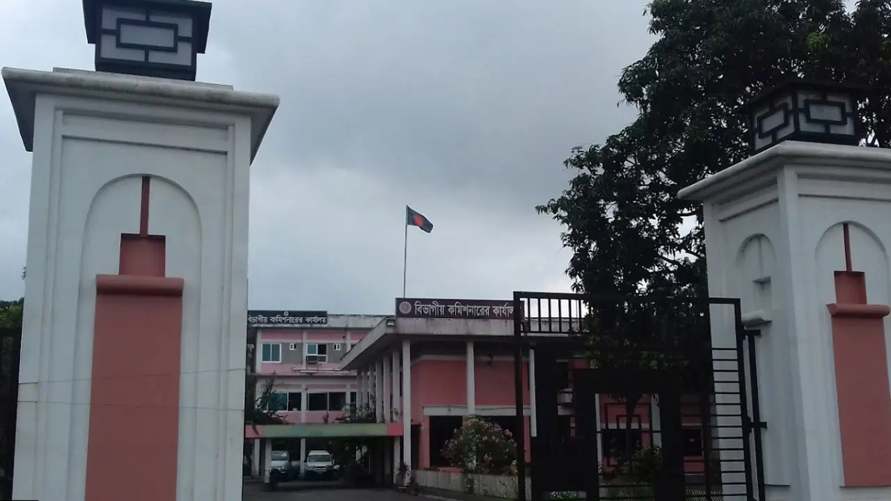 সরকারি চাকরির খবর ২০২৪, ১০টি পদে নতুন নিয়োগ বিজ্ঞপ্তি