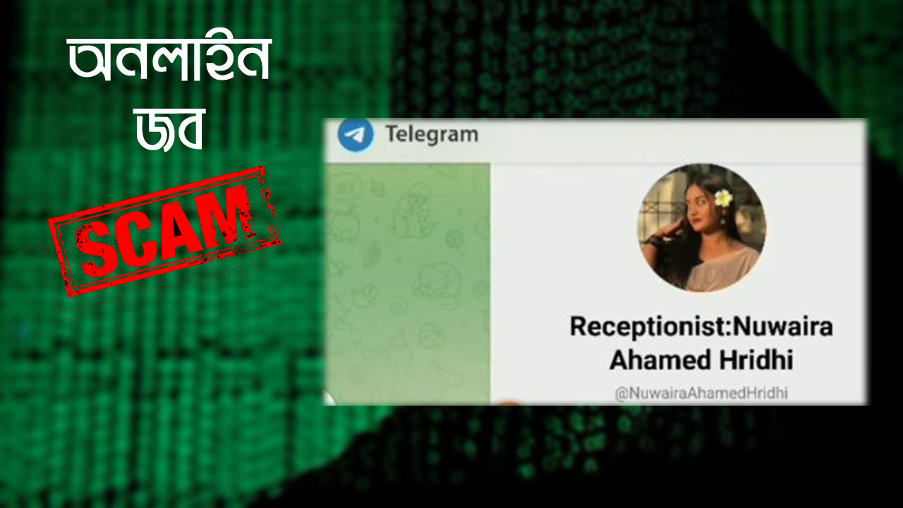 dhakapost