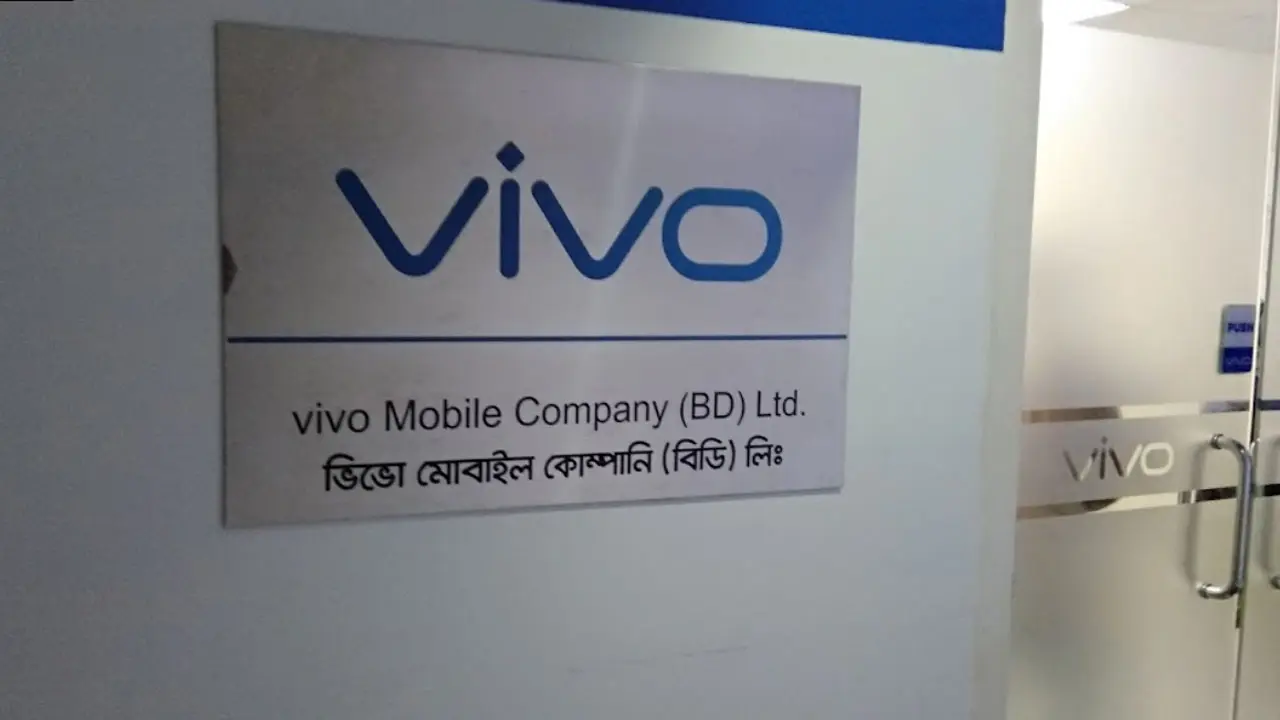 নিয়োগ দিচ্ছে ভিভো, ম্যানেজার পদে আবেদন করুন