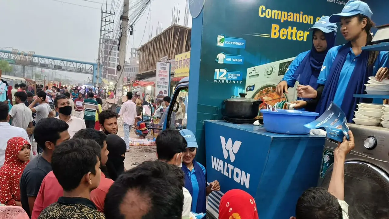চাকরি দিচ্ছে ওয়ালটন, ২২ বছর হলেই আবেদন
