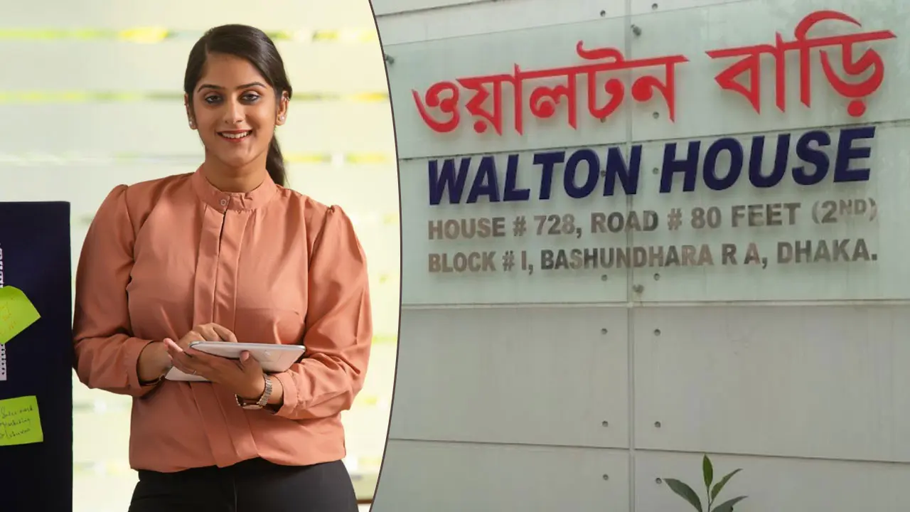 নিয়োগ দিচ্ছে ওয়ালটন, আবেদন চলবে ১০ জুন পর্যন্ত