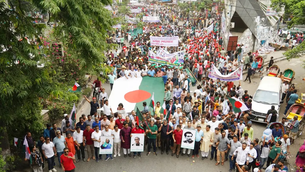 শেখ হাসিনার স্বদেশ প্রত্যাবর্তন উপলক্ষ্যে যুবলীগের শোভাযাত্রা