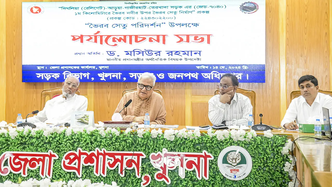 ভৈরবসেতুর কাজ সম্পন্ন হলে মানুষের যাতায়াতে অনেক সুবিধা হবে