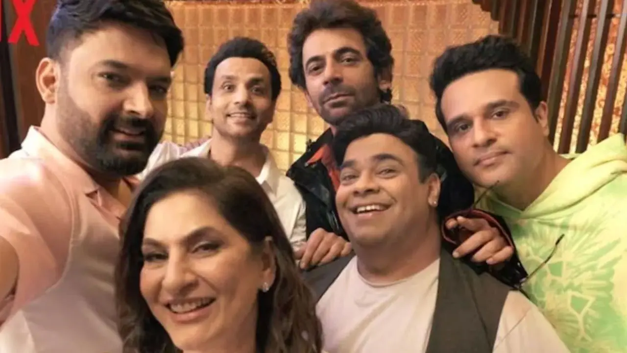 কপিল শর্মার শো সত‍্যিই শেষ হয়ে যাচ্ছে কি না, জানালেন কিকু