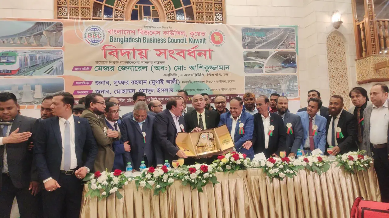 কুয়েতে রাষ্ট্রদূত আসিকুজ্জামানের বিদায়ী সংবর্ধনা