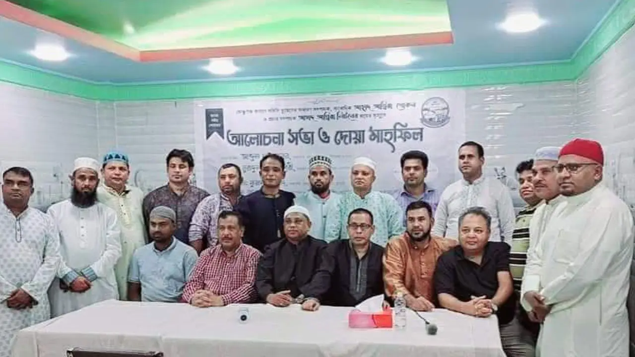 কুয়েতে সাংবাদিক আহাদ আম্বিয়ার মায়ের মৃত্যুতে দোয়া মাহফিল