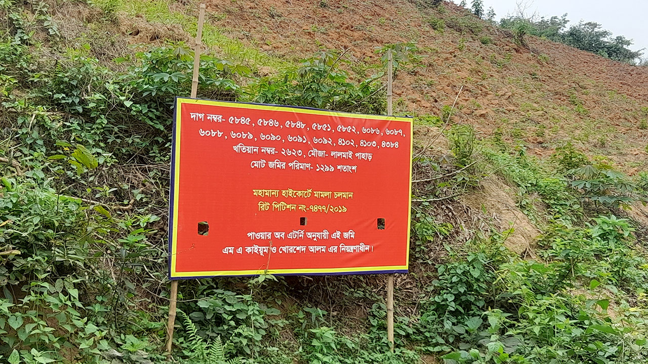 dhakapost.com