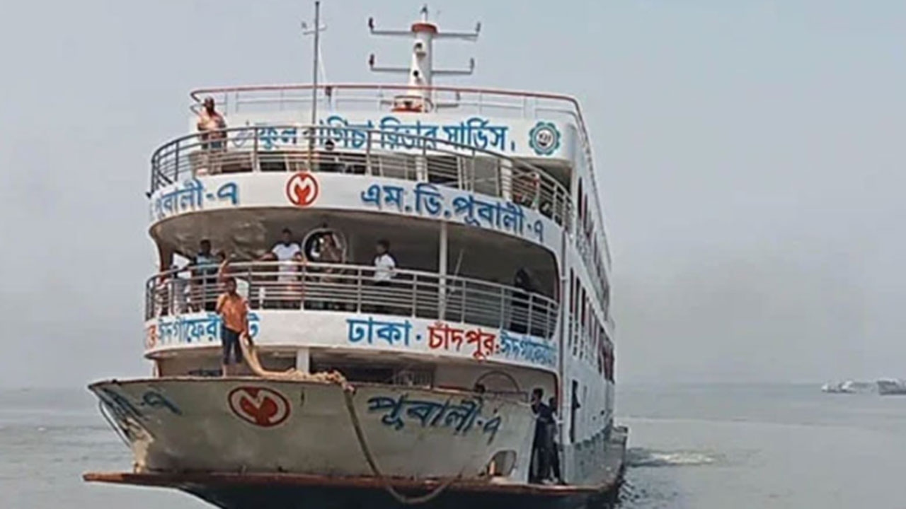 dhakapost