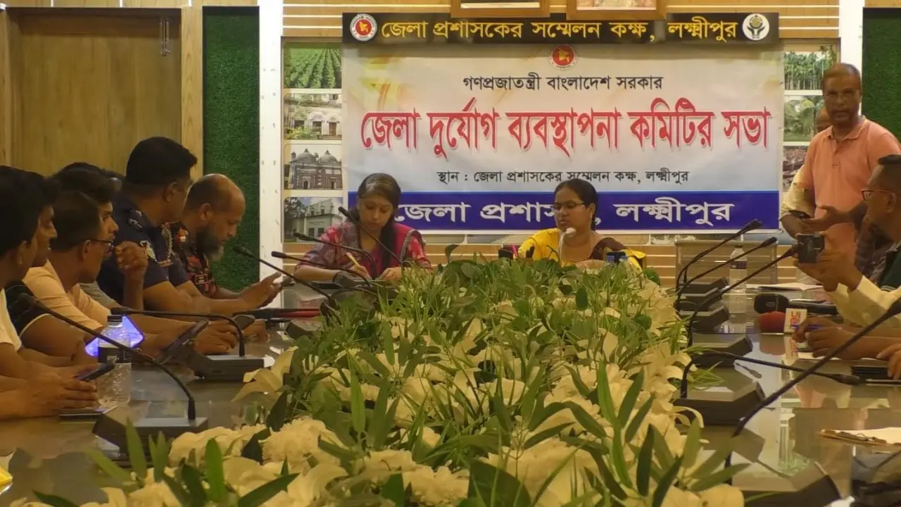 লক্ষ্মীপুরে প্রস্তুত ১৮৯টি সাইক্লোন শেল্টার, ৬৪ মেডিকেল টিম