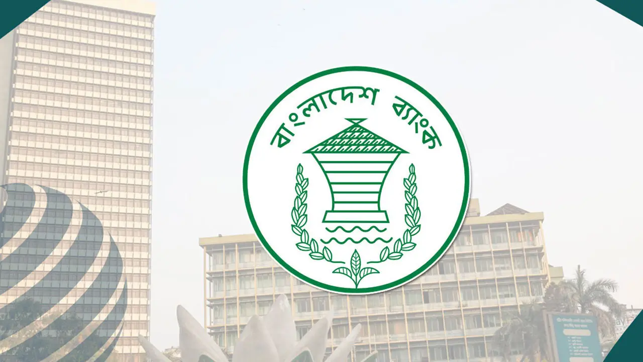 খেলাপিদের বিরুদ্ধে মামলা নয়, সমঝোতা চায় কেন্দ্রীয় ব্যাংক