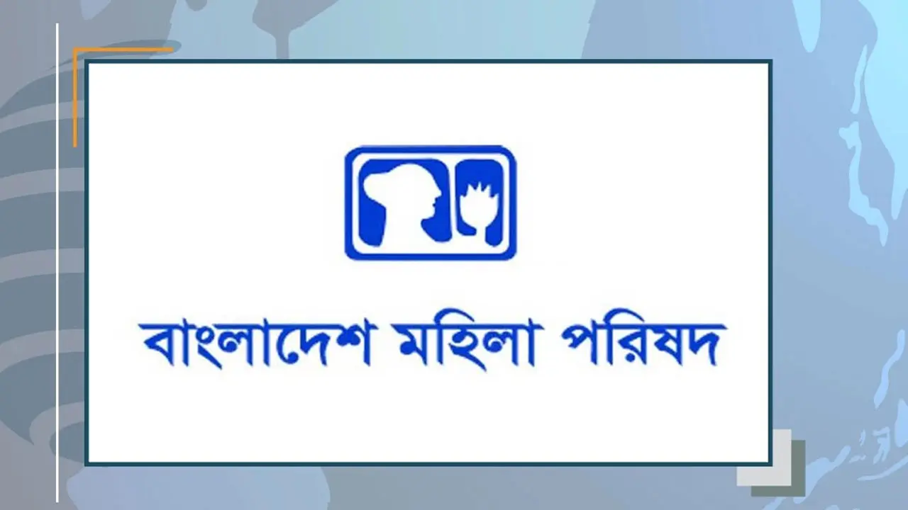 যবিপ্রবি ছাত্রীকে যৌন হয়রানি: জড়িতর দৃষ্টান্তমূলক শাস্তি দাবি