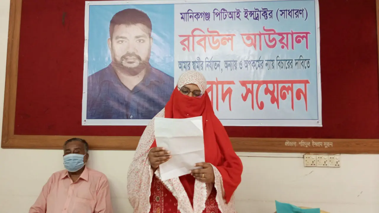 দ্বিতীয় বিয়ের অনুমতি না দেওয়ায় স্ত্রী তালাক