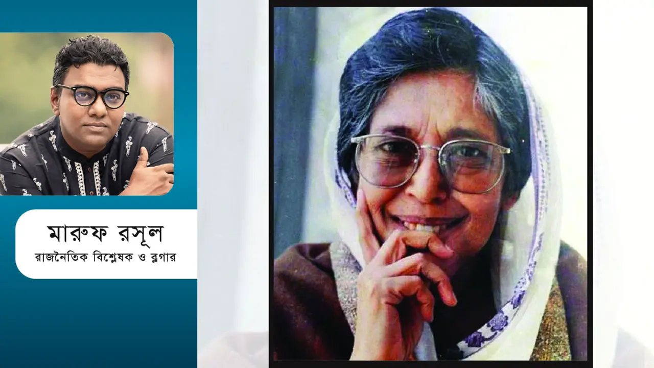 শহীদ জননী জাহানারা ইমাম : বাঙালির কোমল গান্ধার