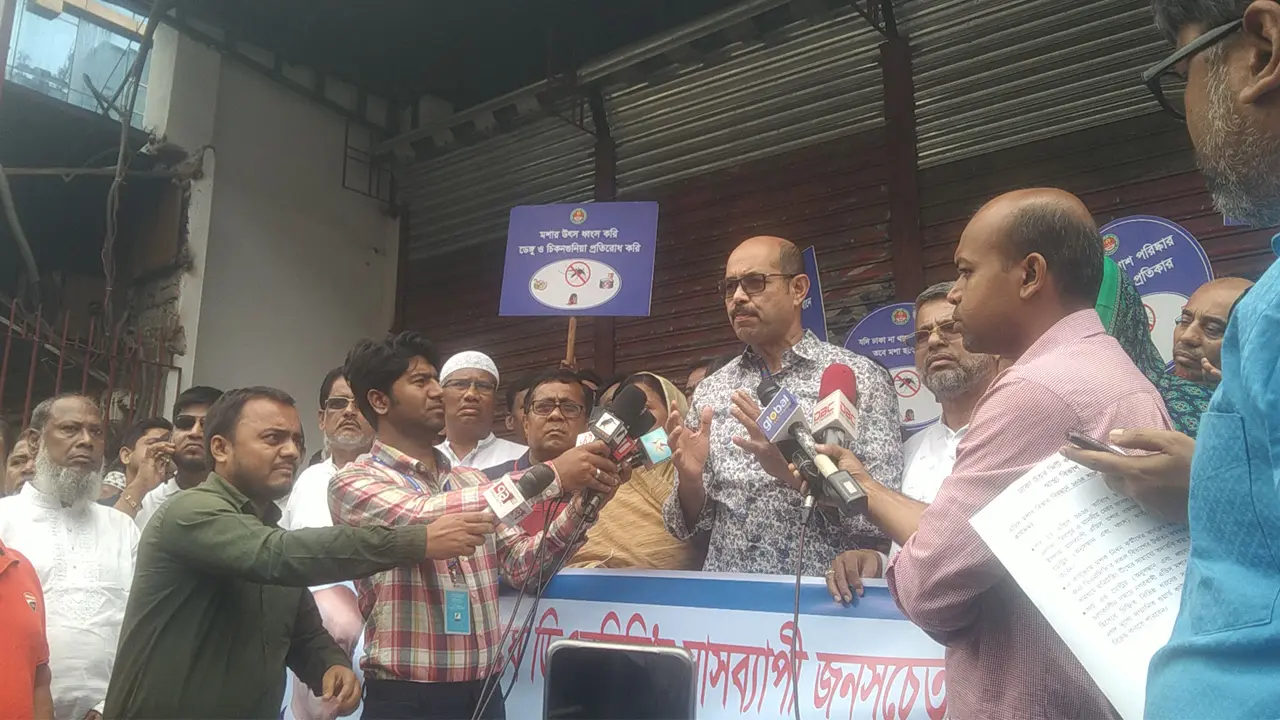ডেঙ্গু সচেতনতা সৃষ্টিতে কাউন্সিলররা পাবেন ৫০ হাজার টাকা