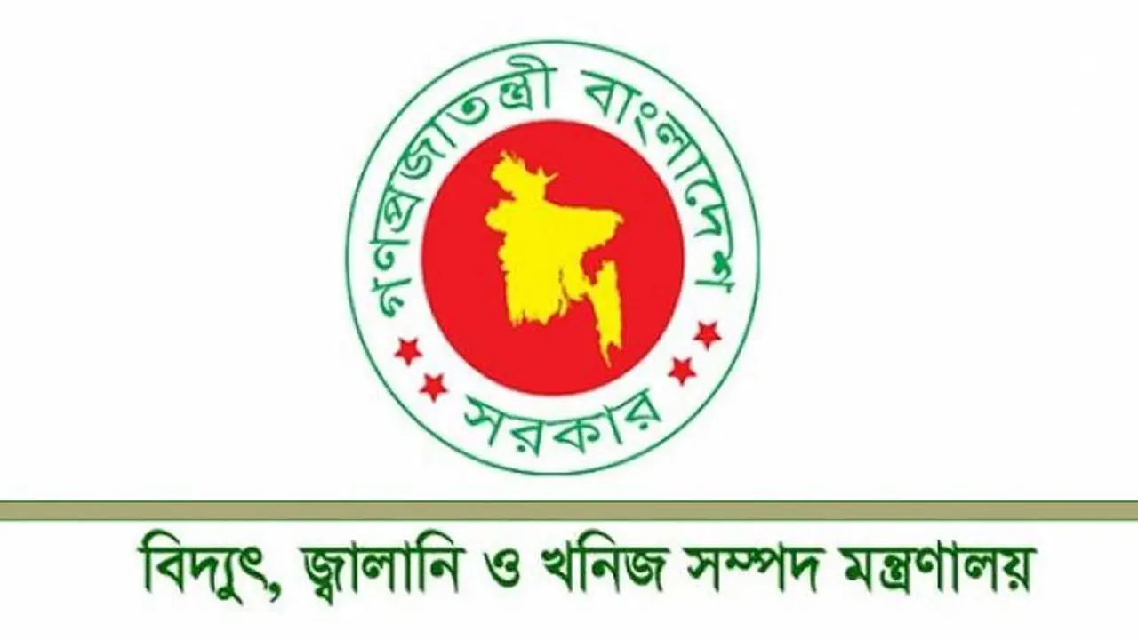 বিদ্যুতের ছেঁড়া তার দেখলে দ্রুত অফিসকে জানানোর পরামর্শ
