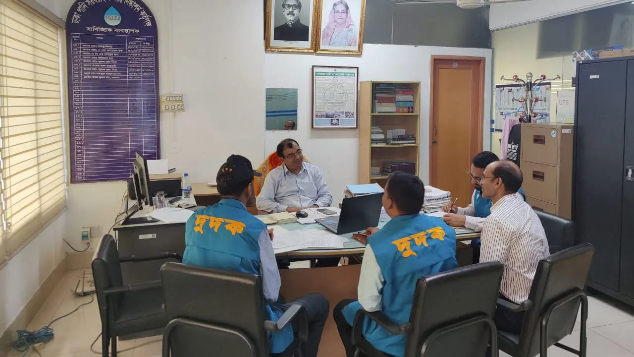 ওয়াসার মিটার রিডারদের দৌরাত্ম্য, অভিযানে মিলেছে সত্যতা