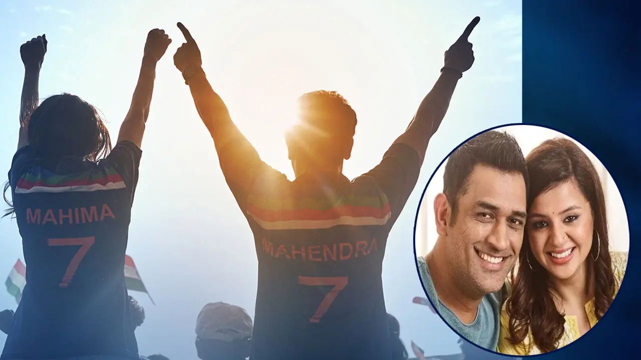 রাজকুমার-জাহ্নবীর নতুন ছবিতে ধোনির যোগসূত্র!