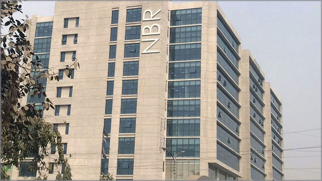 এনবিআর