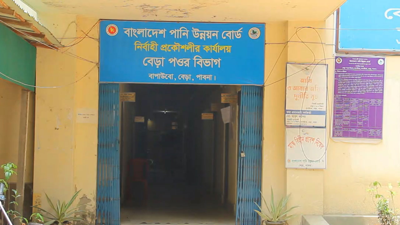 dhakapost.com