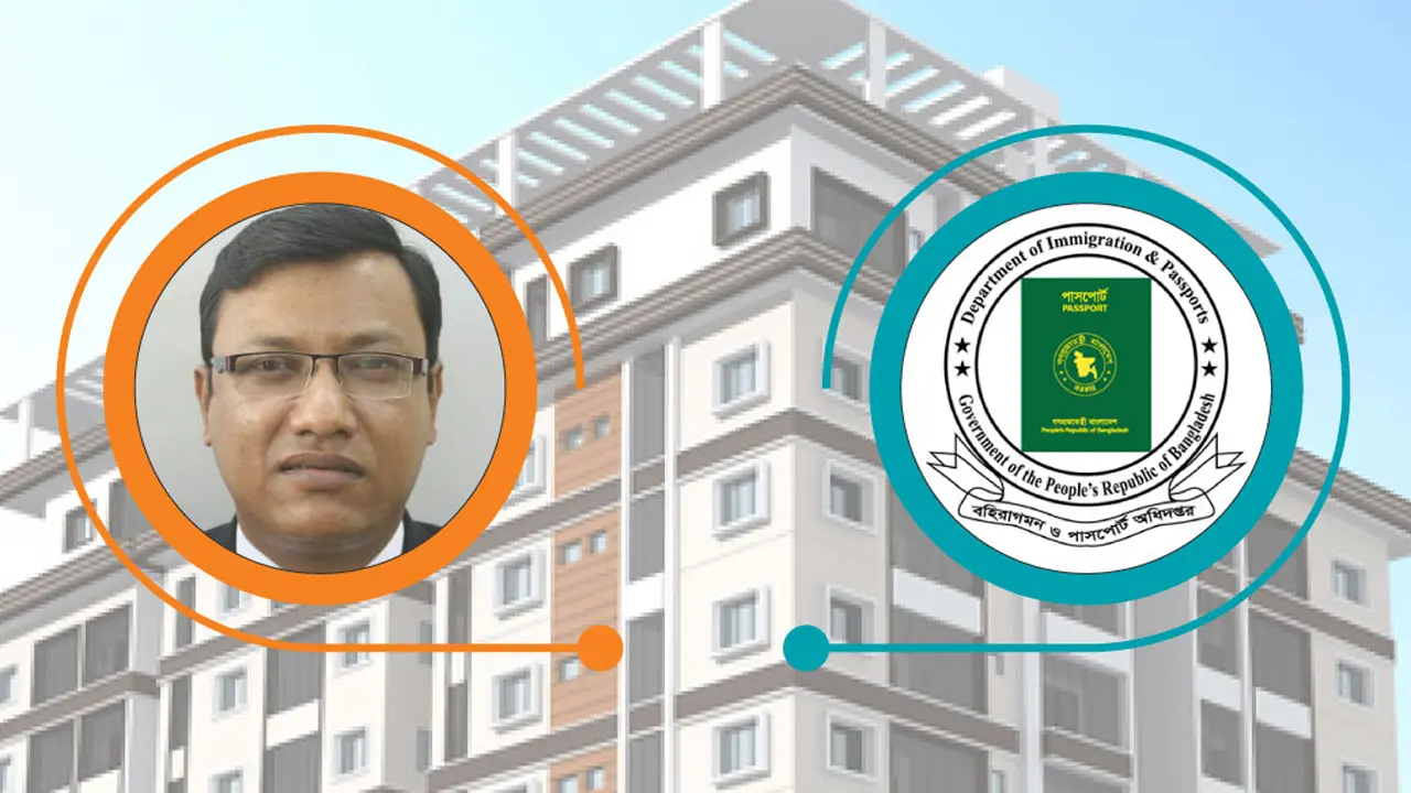 বেপরোয়া পাসপোর্টের পরিচালক মামুন, দুদকের তদন্তে স্থবিরতা