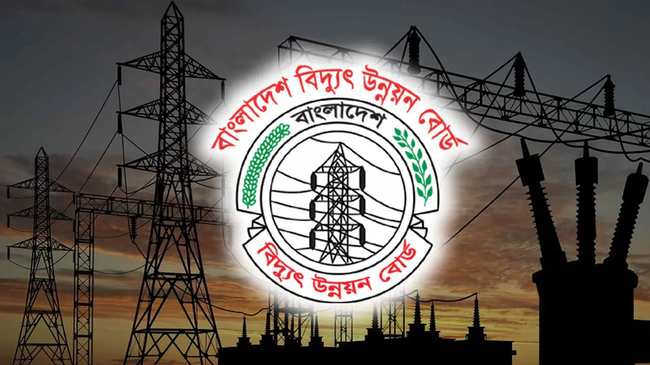 রেমালের কারণে বিদ্যুৎ উৎপাদন অর্ধেকে নামিয়ে এনেছে পিডিবি
