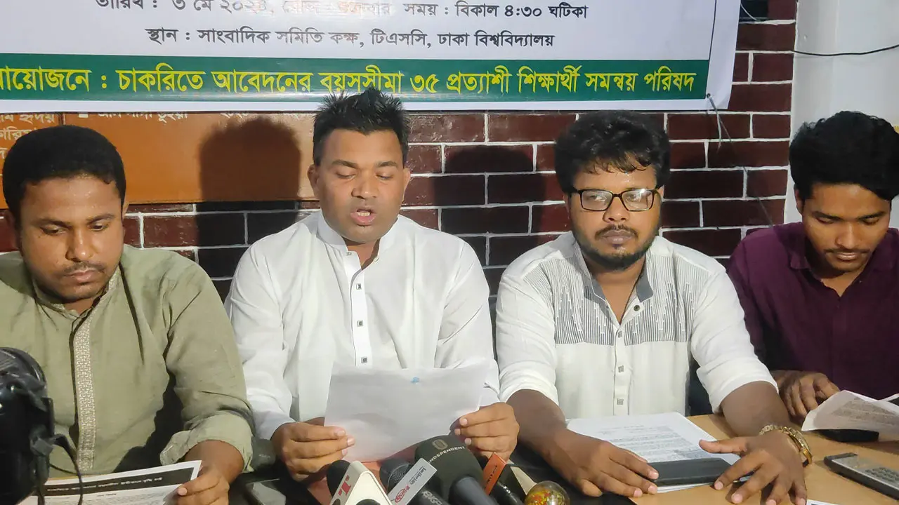 দাবি আদায়ে ঢাবিতে শিক্ষার্থী সমাগম করবে ৩৫ প্রত্যাশীরা