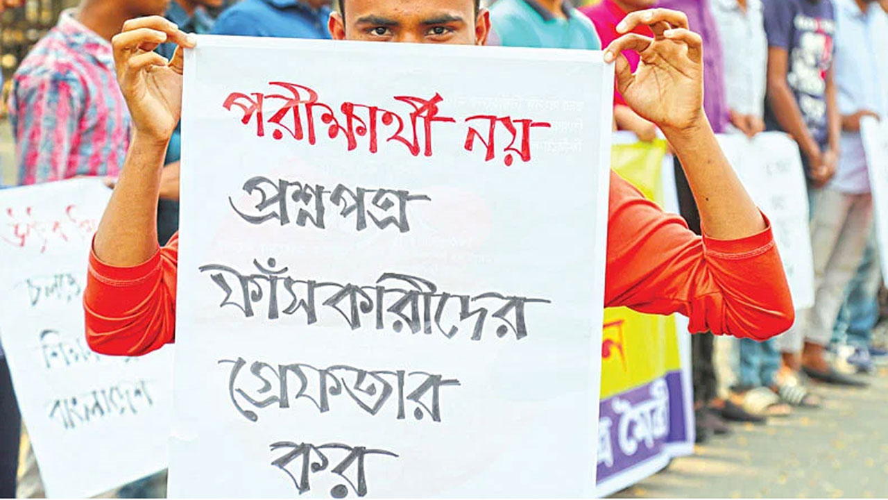 dhakapost